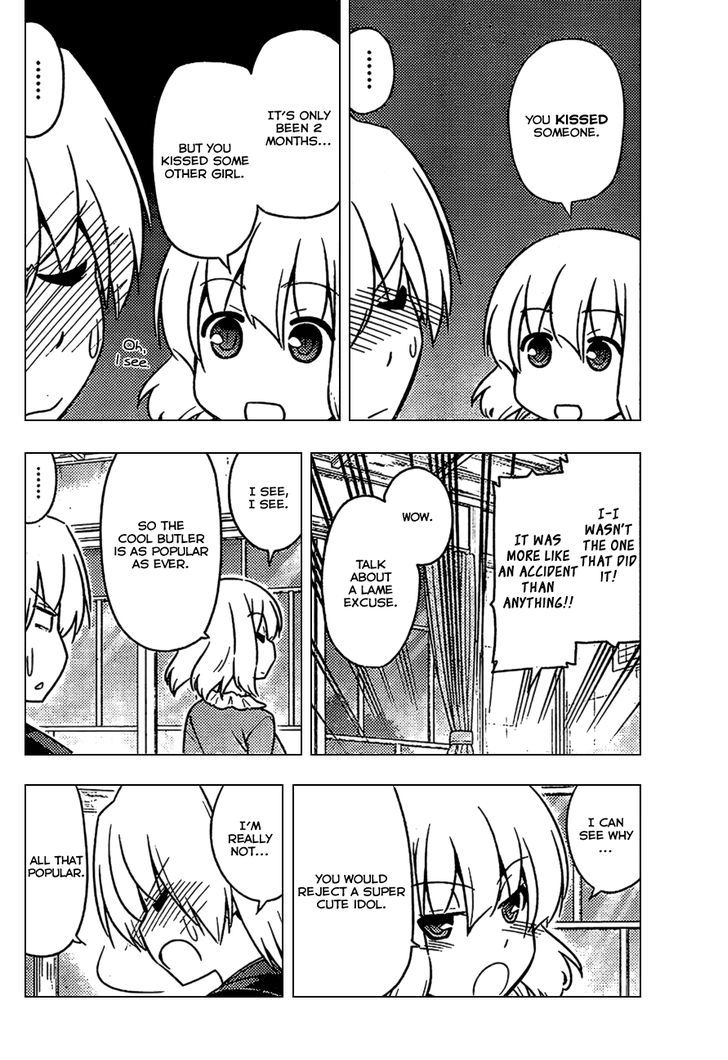 Hayate no Gotoku! Chapter 534 page 4 - Chapter 534 : Love, a Racing Heart, and a Kiss