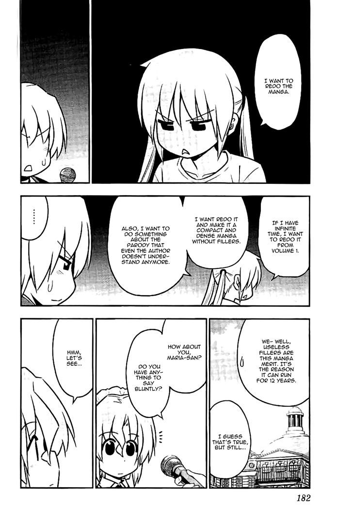 Hayate no Gotoku! Chapter 535.5 page 6 - Chapter 535.5 : v.49 c.Omake