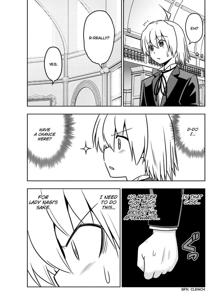 Hayate no Gotoku! Chapter 535 page 15 - Chapter 535 : Two Lies do not Make the Truth