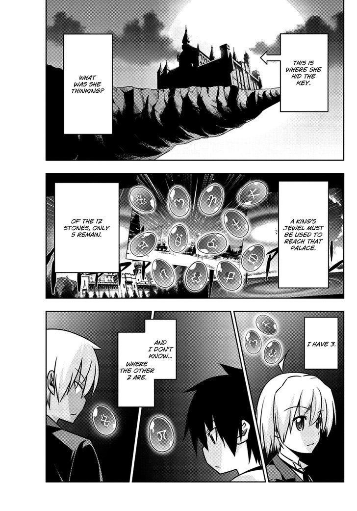 Hayate no Gotoku! Chapter 535 page 3 - Chapter 535 : Two Lies do not Make the Truth