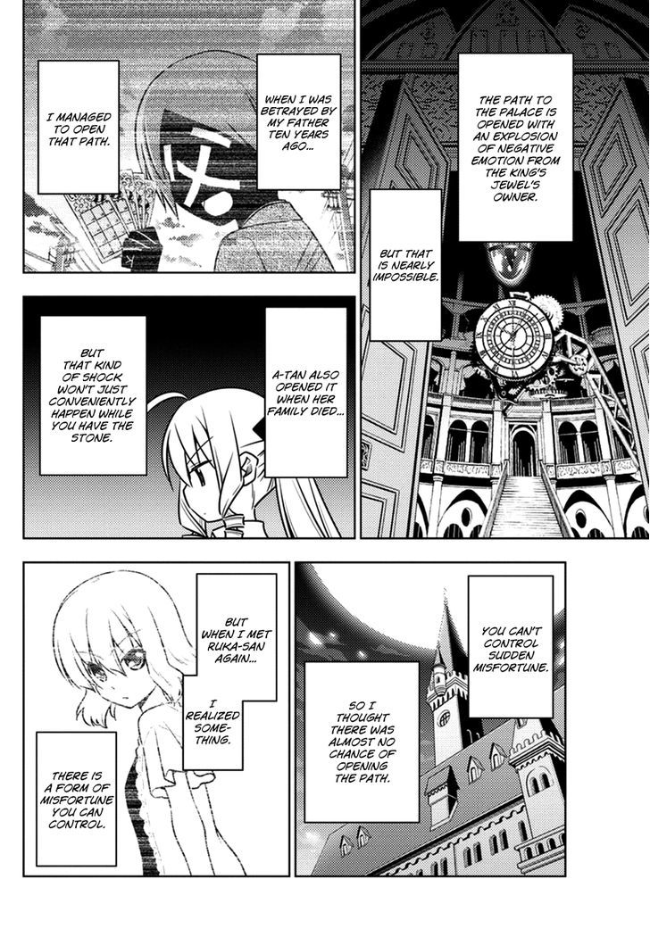 Hayate no Gotoku! Chapter 535 page 4 - Chapter 535 : Two Lies do not Make the Truth