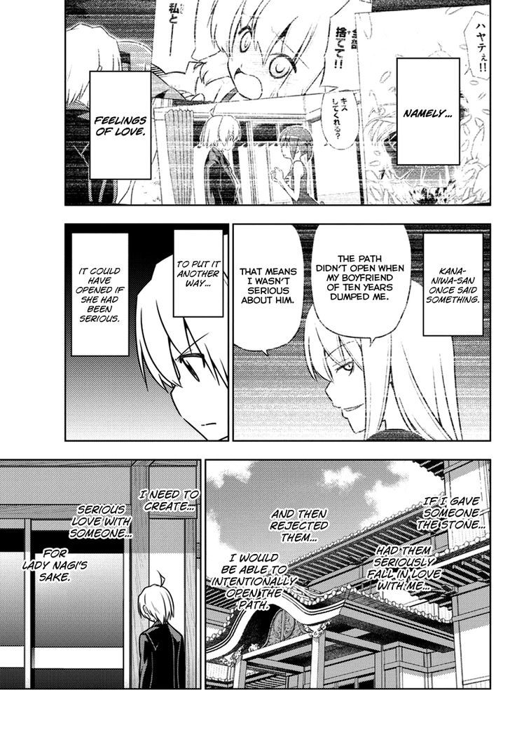 Hayate no Gotoku! Chapter 535 page 5 - Chapter 535 : Two Lies do not Make the Truth