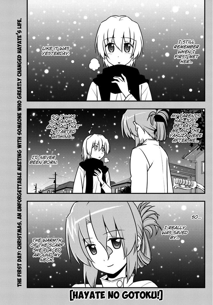 Hayate no Gotoku! Chapter 536 page 1 - Chapter 536 : Maria-san is a Master of Teasing. However, She is Full of Opening...
