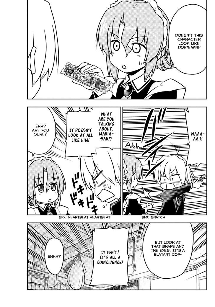 Hayate no Gotoku! Chapter 536 page 11 - Chapter 536 : Maria-san is a Master of Teasing. However, She is Full of Opening...