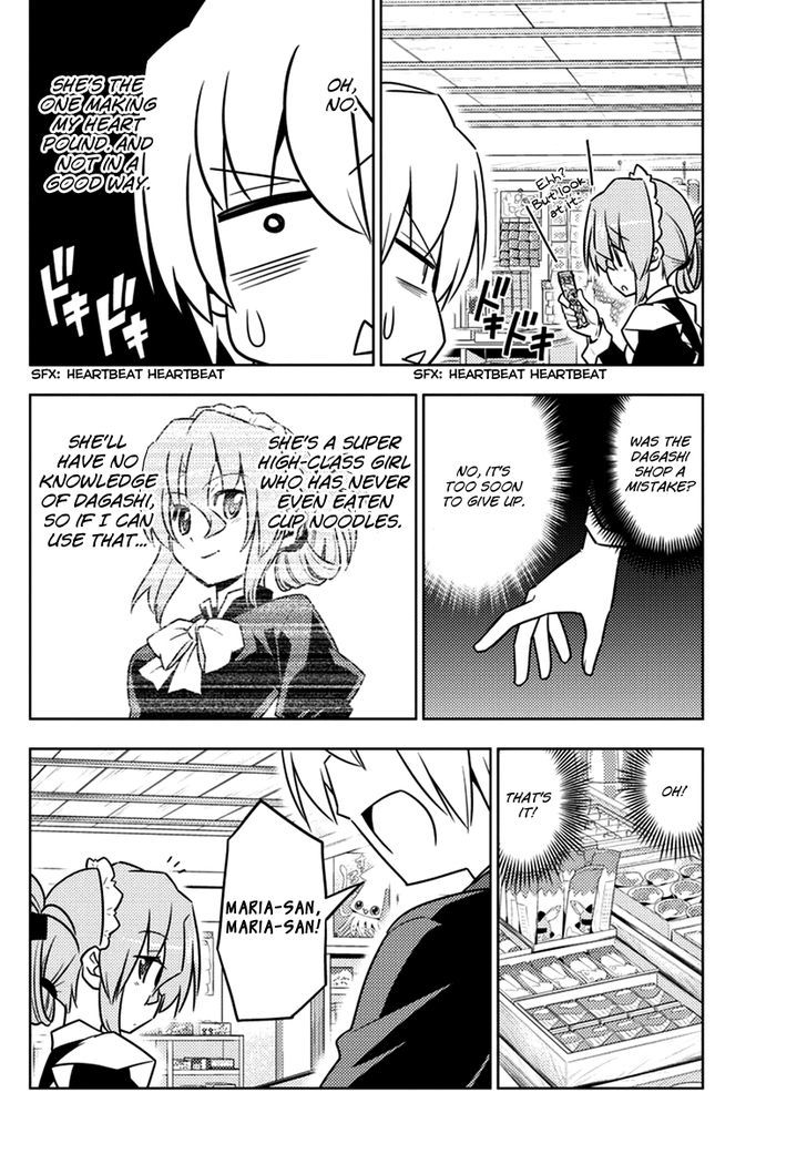 Hayate no Gotoku! Chapter 536 page 12 - Chapter 536 : Maria-san is a Master of Teasing. However, She is Full of Opening...