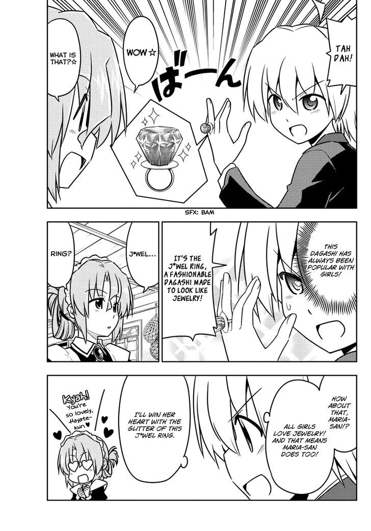 Hayate no Gotoku! Chapter 536 page 13 - Chapter 536 : Maria-san is a Master of Teasing. However, She is Full of Opening...