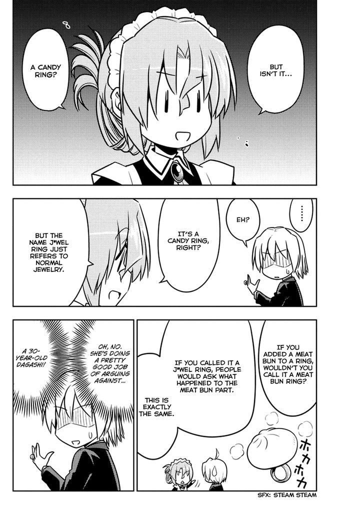 Hayate no Gotoku! Chapter 536 page 14 - Chapter 536 : Maria-san is a Master of Teasing. However, She is Full of Opening...