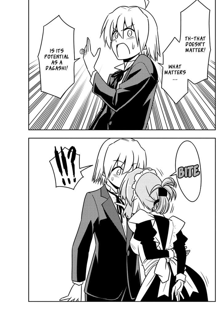 Hayate no Gotoku! Chapter 536 page 15 - Chapter 536 : Maria-san is a Master of Teasing. However, She is Full of Opening...