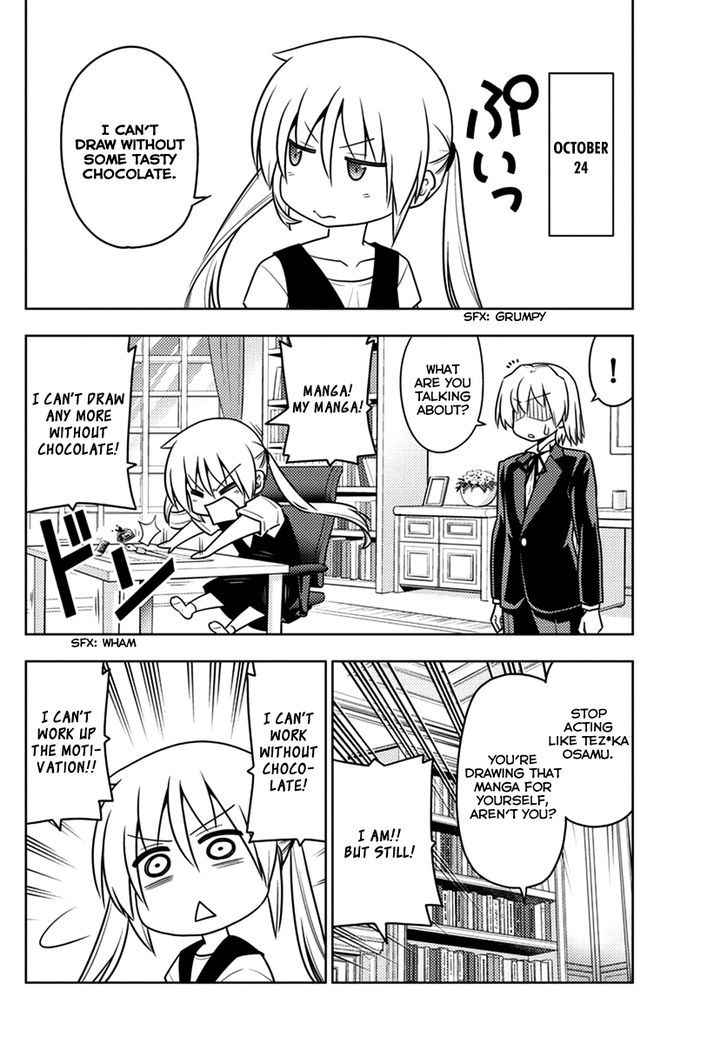 Hayate no Gotoku! Chapter 536 page 2 - Chapter 536 : Maria-san is a Master of Teasing. However, She is Full of Opening...