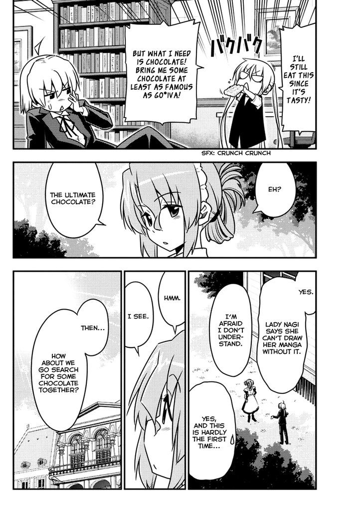 Hayate no Gotoku! Chapter 536 page 4 - Chapter 536 : Maria-san is a Master of Teasing. However, She is Full of Opening...
