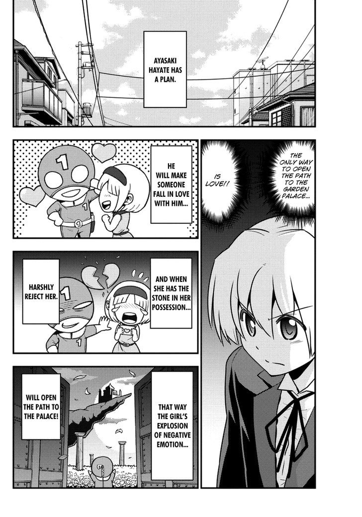 Hayate no Gotoku! Chapter 536 page 6 - Chapter 536 : Maria-san is a Master of Teasing. However, She is Full of Opening...