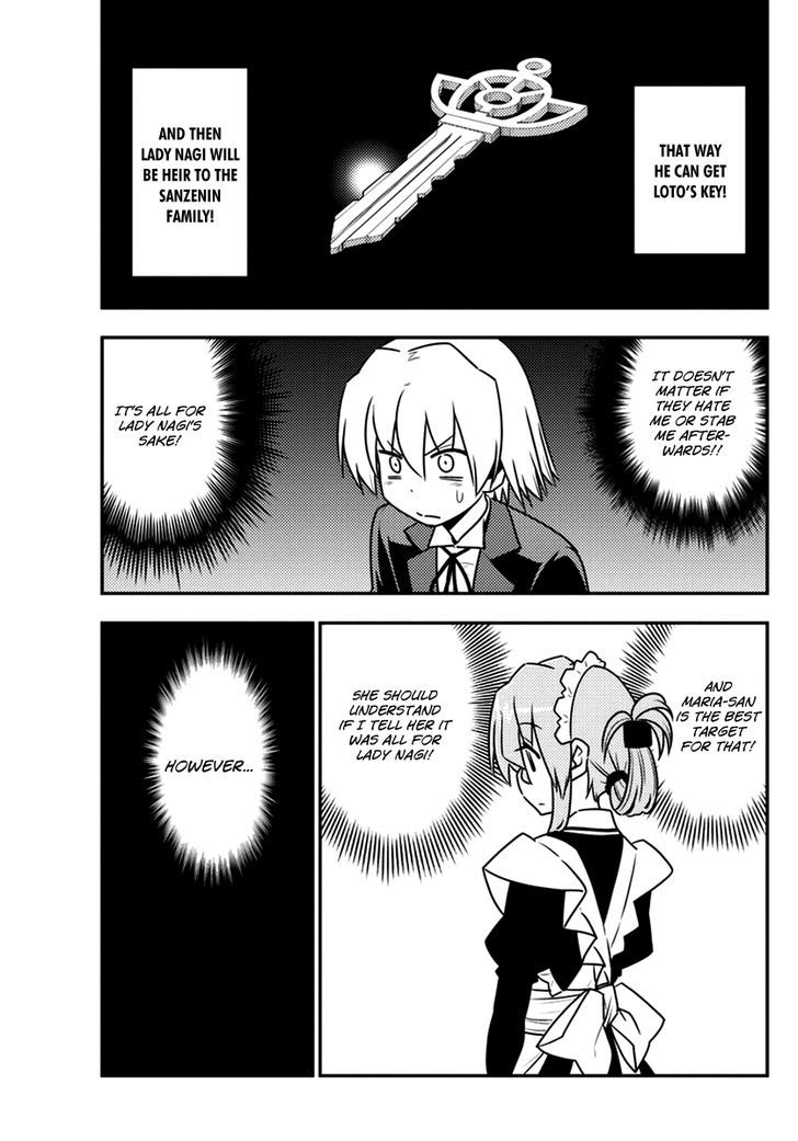 Hayate no Gotoku! Chapter 536 page 7 - Chapter 536 : Maria-san is a Master of Teasing. However, She is Full of Opening...