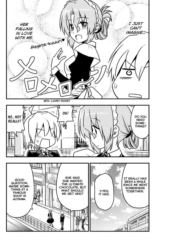 Hayate no Gotoku! Chapter 536 page 8 - Chapter 536 : Maria-san is a Master of Teasing. However, She is Full of Opening...