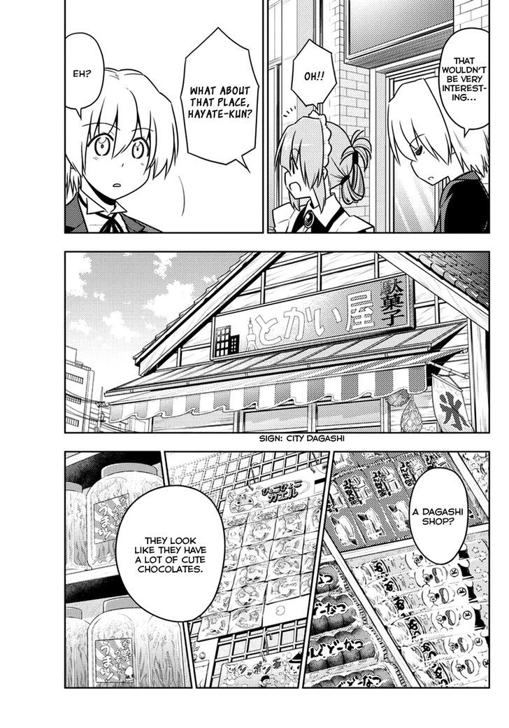 Hayate no Gotoku! Chapter 536 page 9 - Chapter 536 : Maria-san is a Master of Teasing. However, She is Full of Opening...