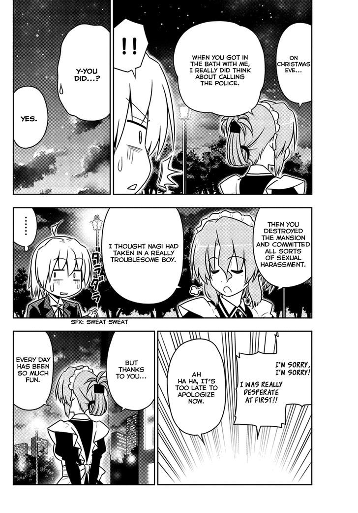 Hayate no Gotoku! Chapter 537 page 10 - Chapter 537 : Last Regrets