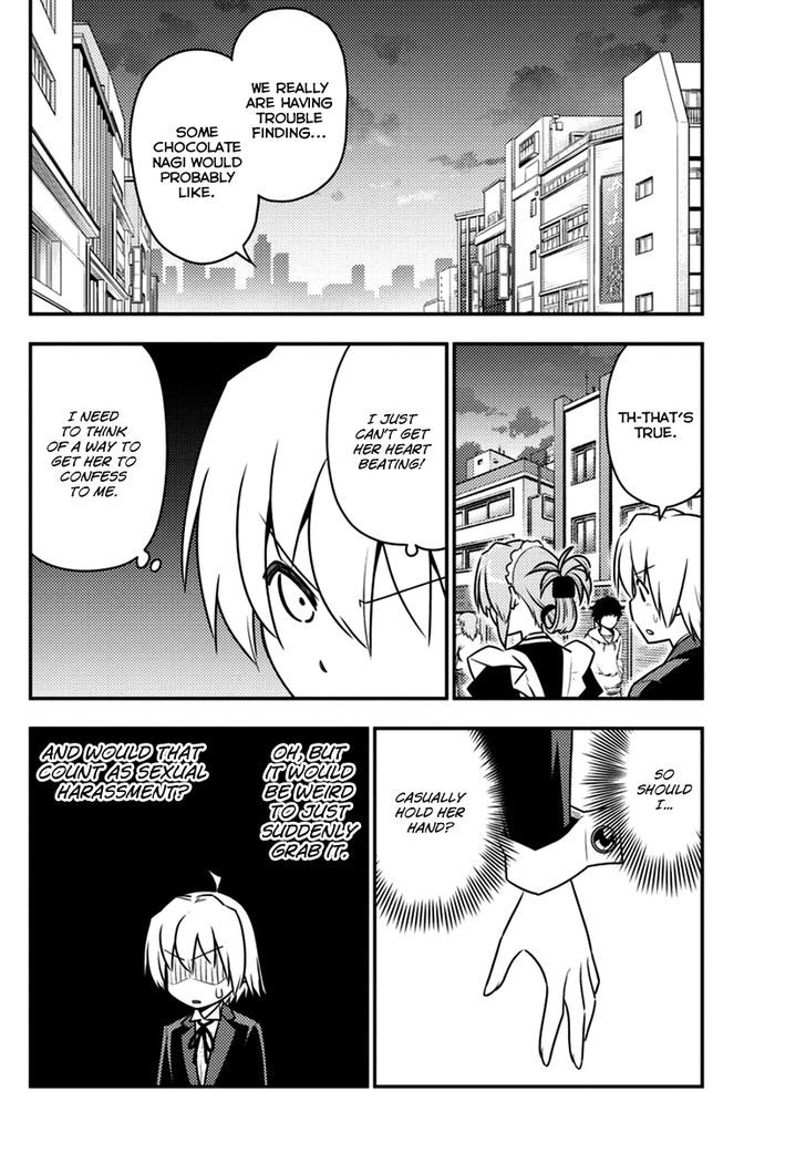 Hayate no Gotoku! Chapter 537 page 4 - Chapter 537 : Last Regrets