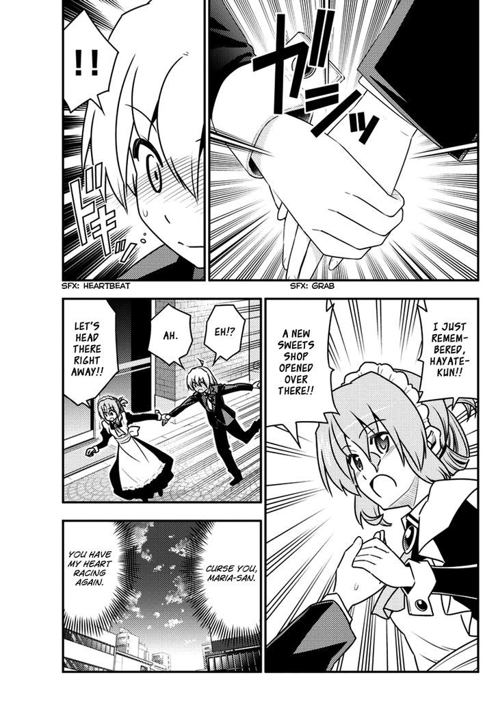 Hayate no Gotoku! Chapter 537 page 5 - Chapter 537 : Last Regrets