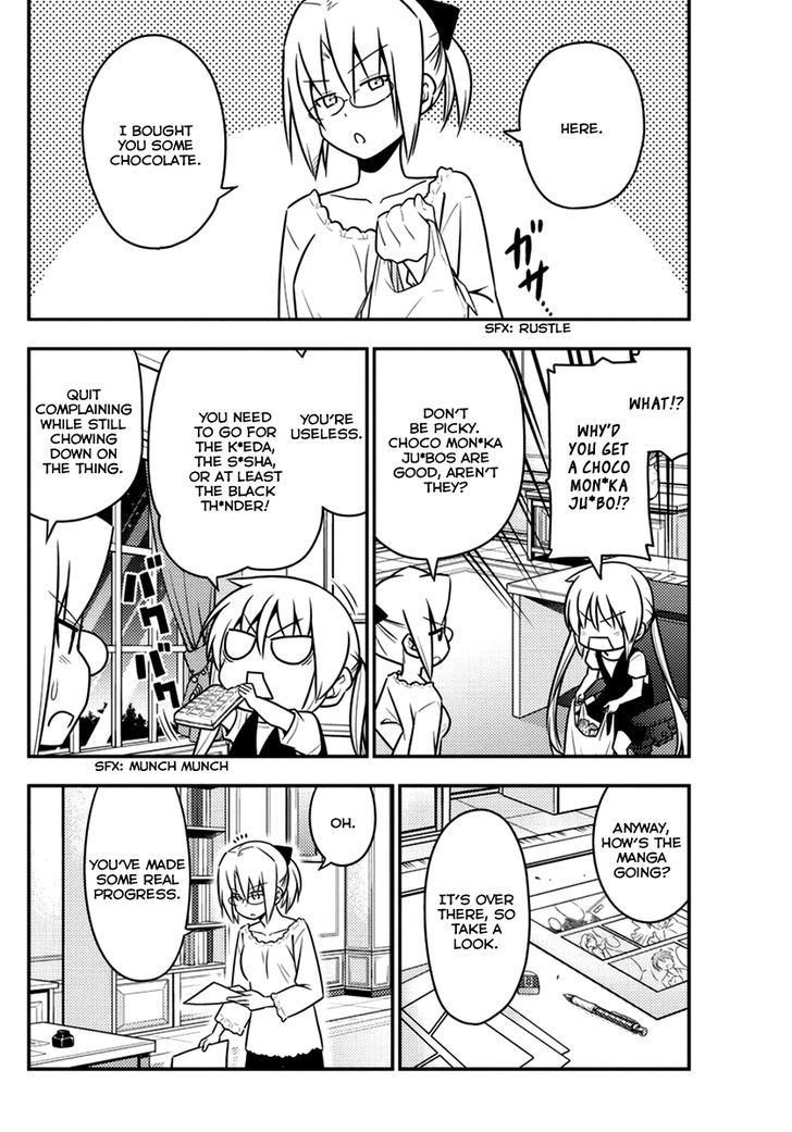 Hayate no Gotoku! Chapter 538 page 12 - Chapter 538 : Forever Dreamer