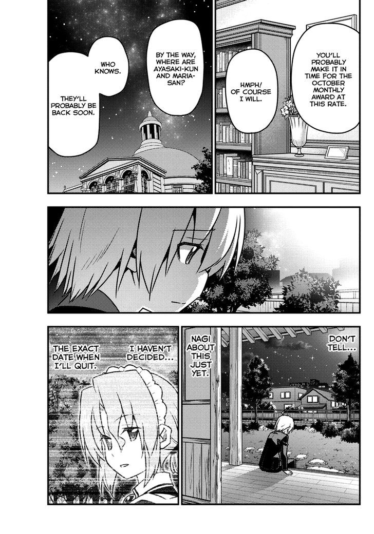 Hayate no Gotoku! Chapter 538 page 13 - Chapter 538 : Forever Dreamer