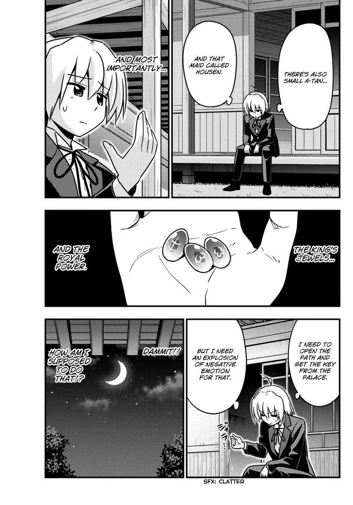 Hayate no Gotoku! Chapter 538 page 15 - Chapter 538 : Forever Dreamer