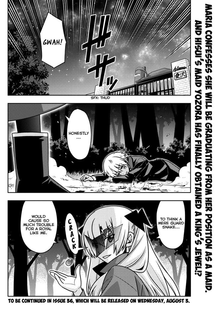 Hayate no Gotoku! Chapter 538 page 16 - Chapter 538 : Forever Dreamer