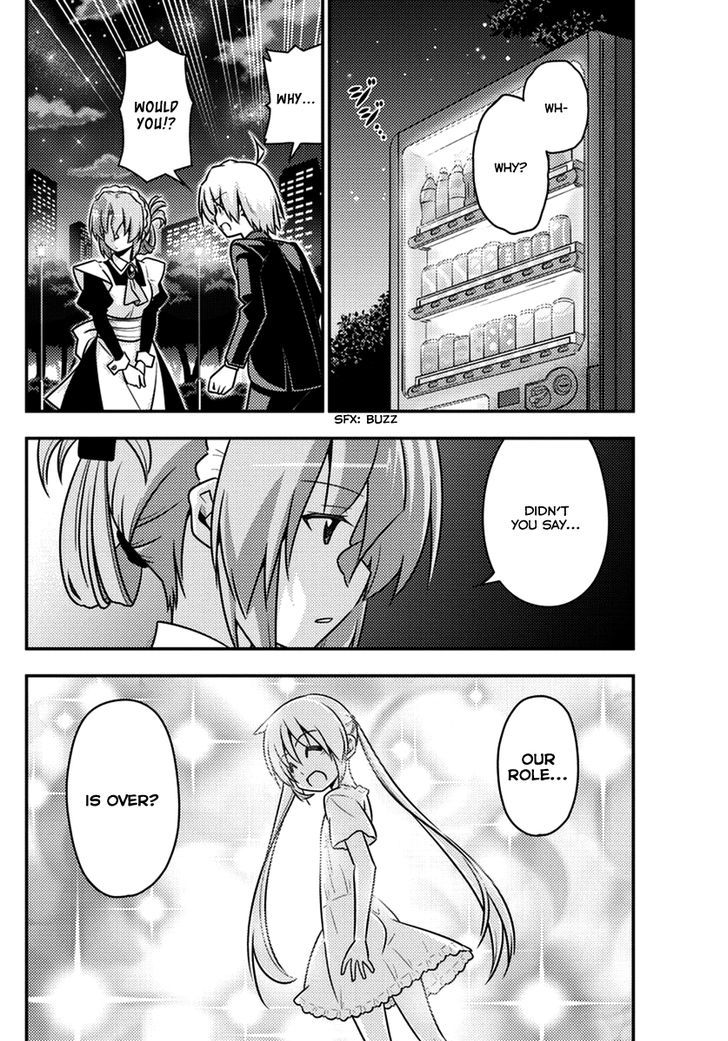 Hayate no Gotoku! Chapter 538 page 2 - Chapter 538 : Forever Dreamer