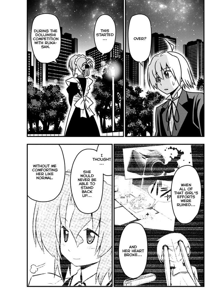 Hayate no Gotoku! Chapter 538 page 3 - Chapter 538 : Forever Dreamer