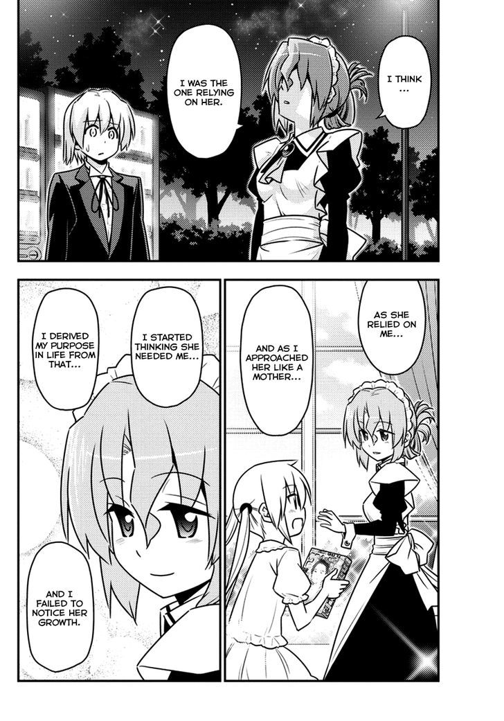 Hayate no Gotoku! Chapter 538 page 6 - Chapter 538 : Forever Dreamer