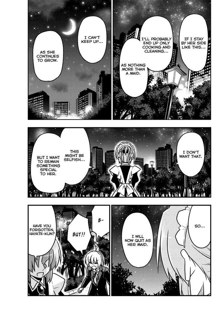 Hayate no Gotoku! Chapter 538 page 9 - Chapter 538 : Forever Dreamer
