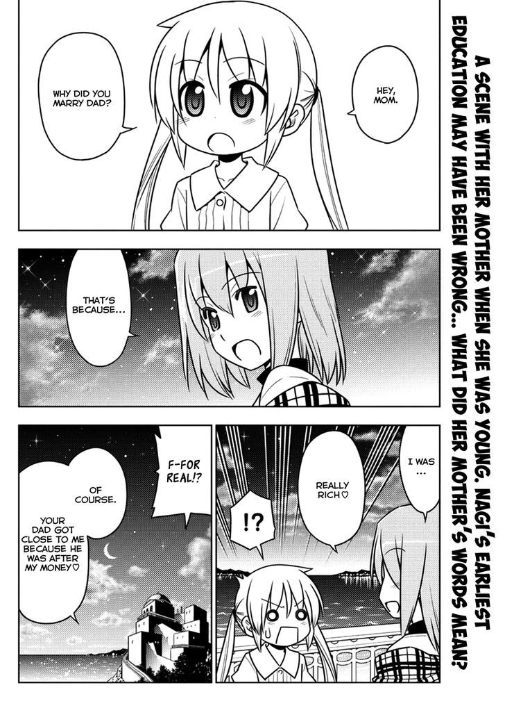 Hayate no Gotoku! Chapter 539 page 2 - Chapter 539 : One Statement, Two Feelings