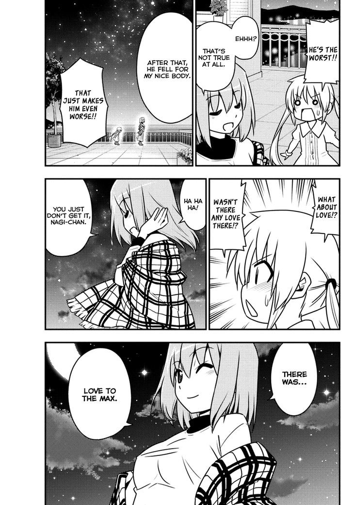Hayate no Gotoku! Chapter 539 page 3 - Chapter 539 : One Statement, Two Feelings
