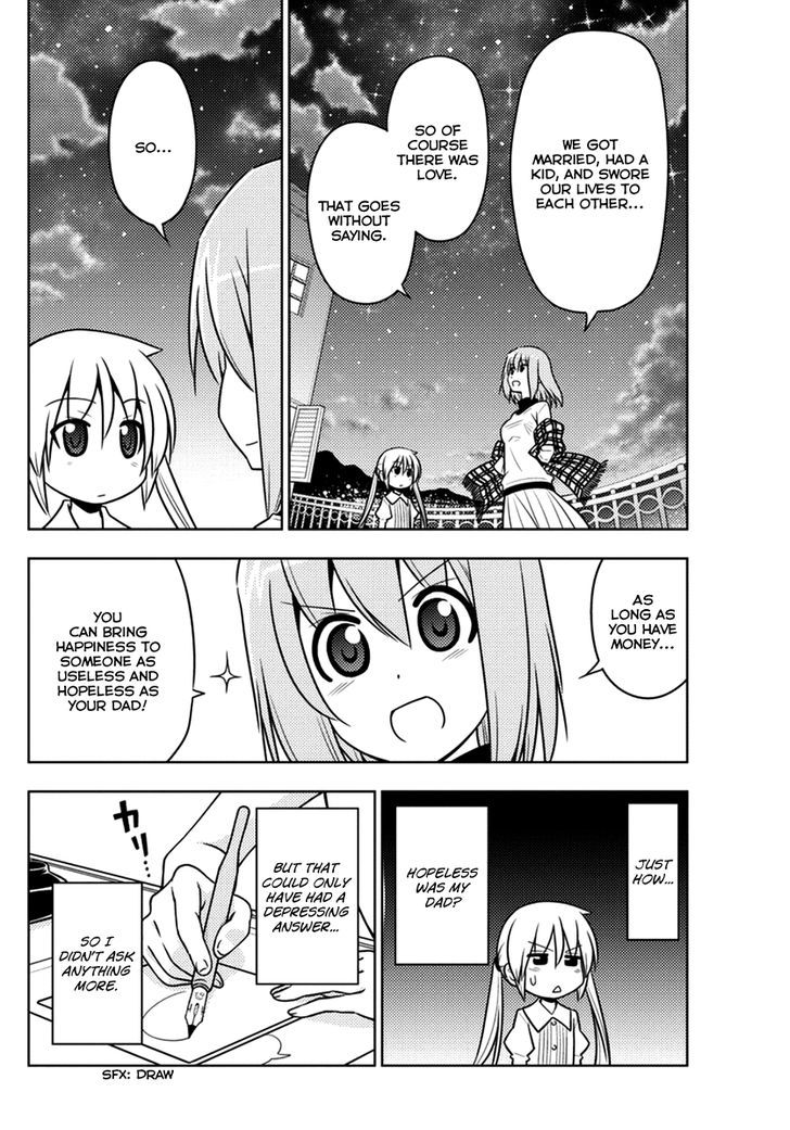 Hayate no Gotoku! Chapter 539 page 4 - Chapter 539 : One Statement, Two Feelings