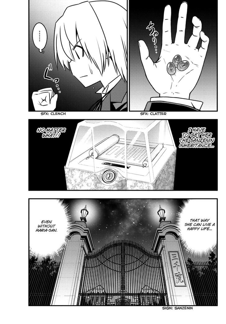 Hayate no Gotoku! Chapter 539 page 7 - Chapter 539 : One Statement, Two Feelings