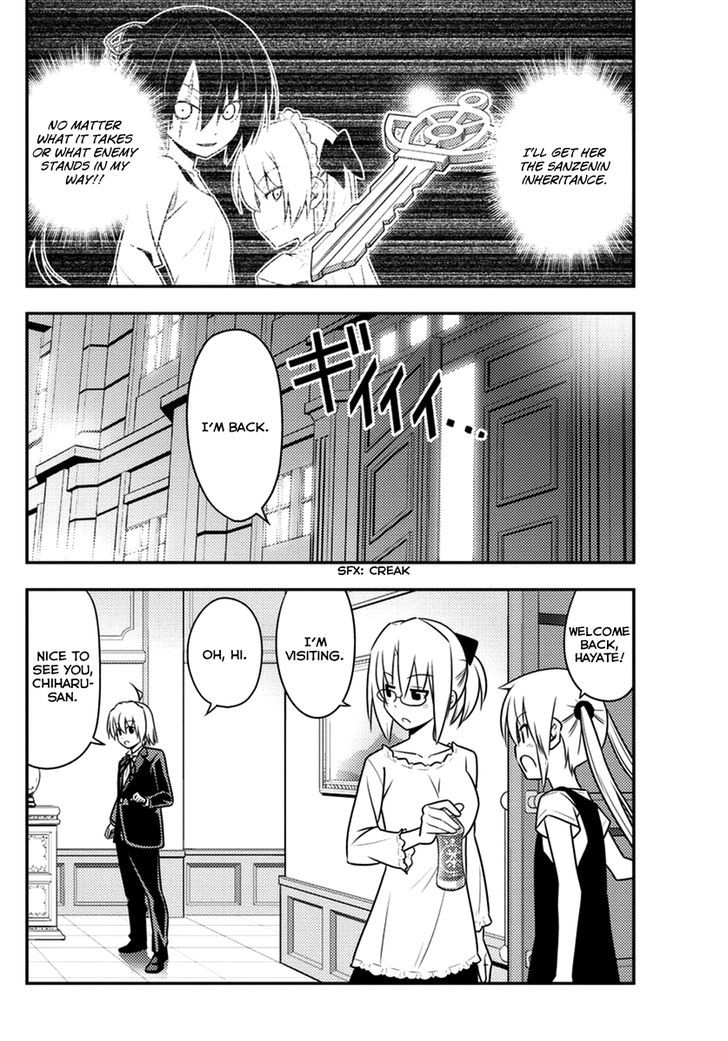 Hayate no Gotoku! Chapter 539 page 8 - Chapter 539 : One Statement, Two Feelings