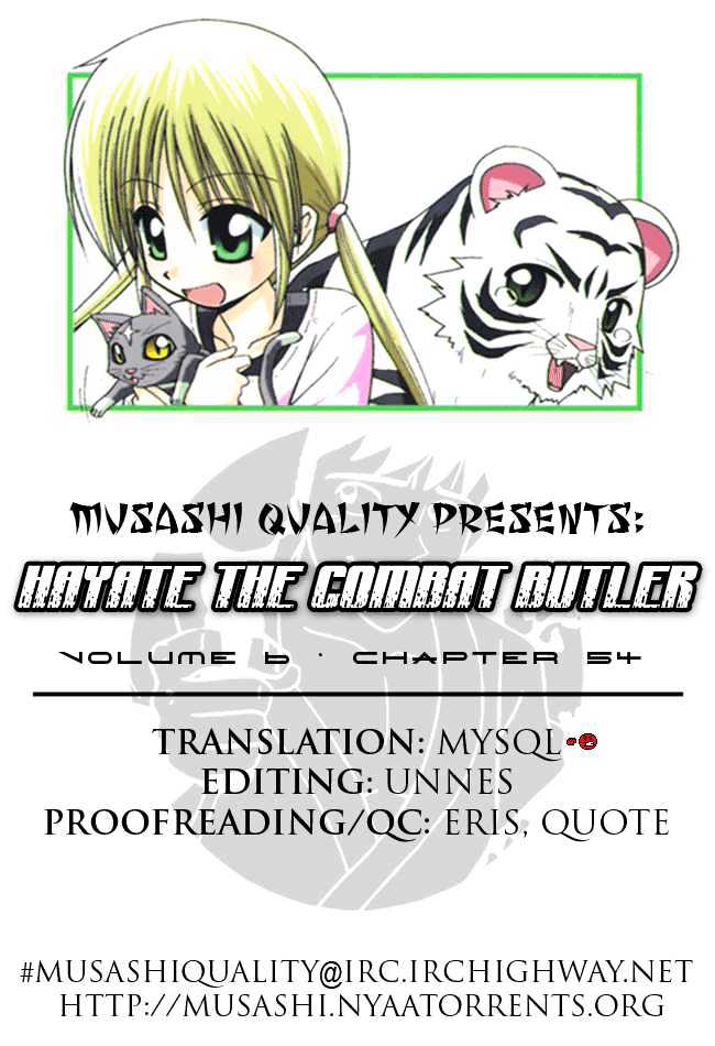 Hayate no Gotoku! Chapter 54 page 1 - Chapter 54 : Winning or Losing Depends on the Runner...