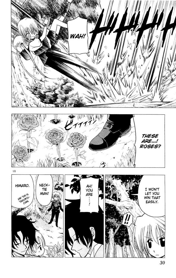 Hayate no Gotoku! Chapter 54 page 11 - Chapter 54 : Winning or Losing Depends on the Runner...