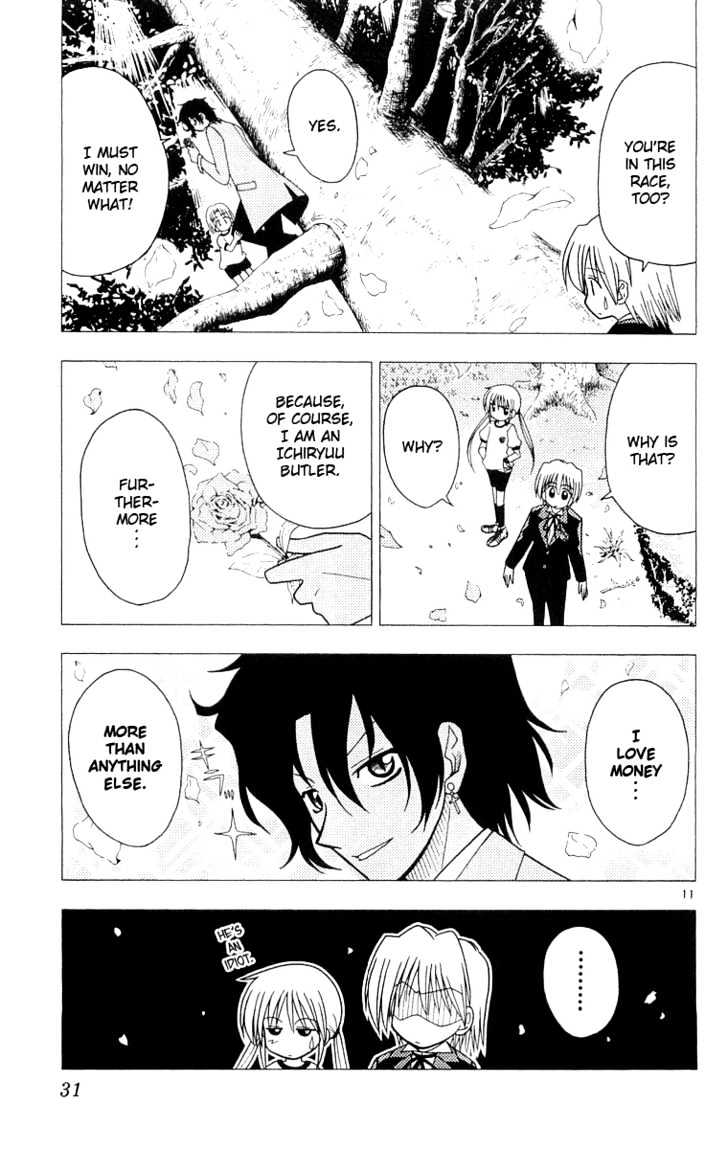 Hayate no Gotoku! Chapter 54 page 12 - Chapter 54 : Winning or Losing Depends on the Runner...