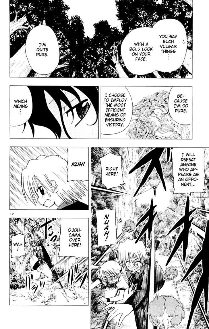 Hayate no Gotoku! Chapter 54 page 13 - Chapter 54 : Winning or Losing Depends on the Runner...
