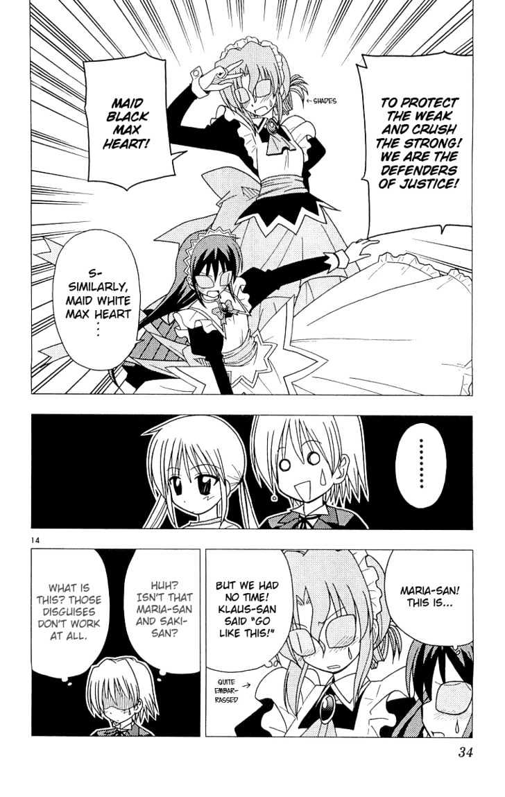 Hayate no Gotoku! Chapter 54 page 15 - Chapter 54 : Winning or Losing Depends on the Runner...