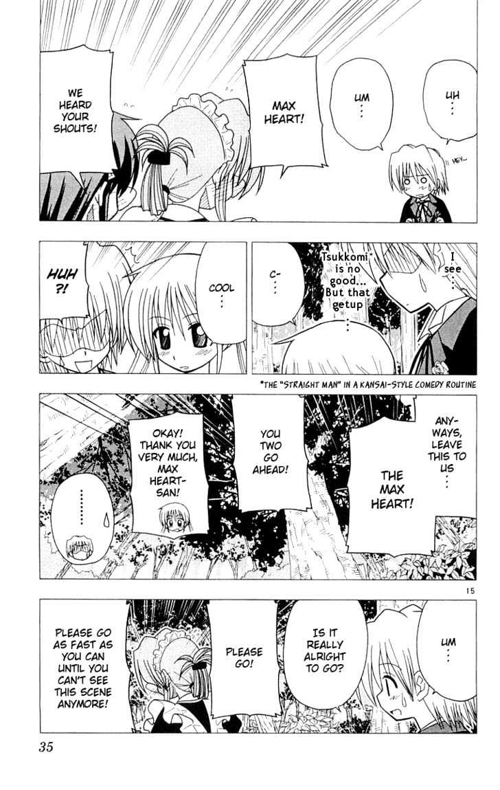 Hayate no Gotoku! Chapter 54 page 16 - Chapter 54 : Winning or Losing Depends on the Runner...