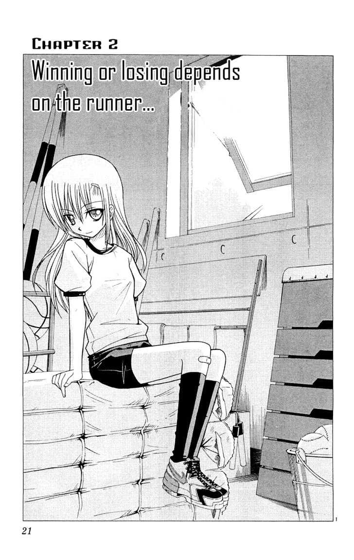 Hayate no Gotoku! Chapter 54 page 2 - Chapter 54 : Winning or Losing Depends on the Runner...