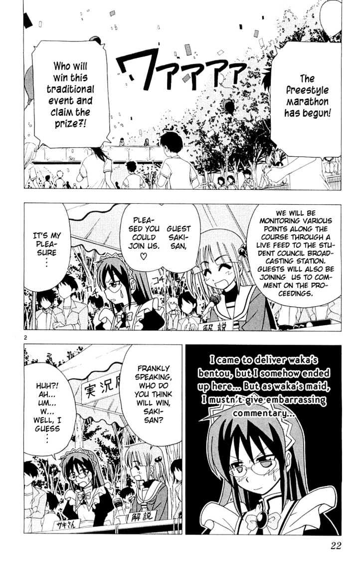 Hayate no Gotoku! Chapter 54 page 3 - Chapter 54 : Winning or Losing Depends on the Runner...