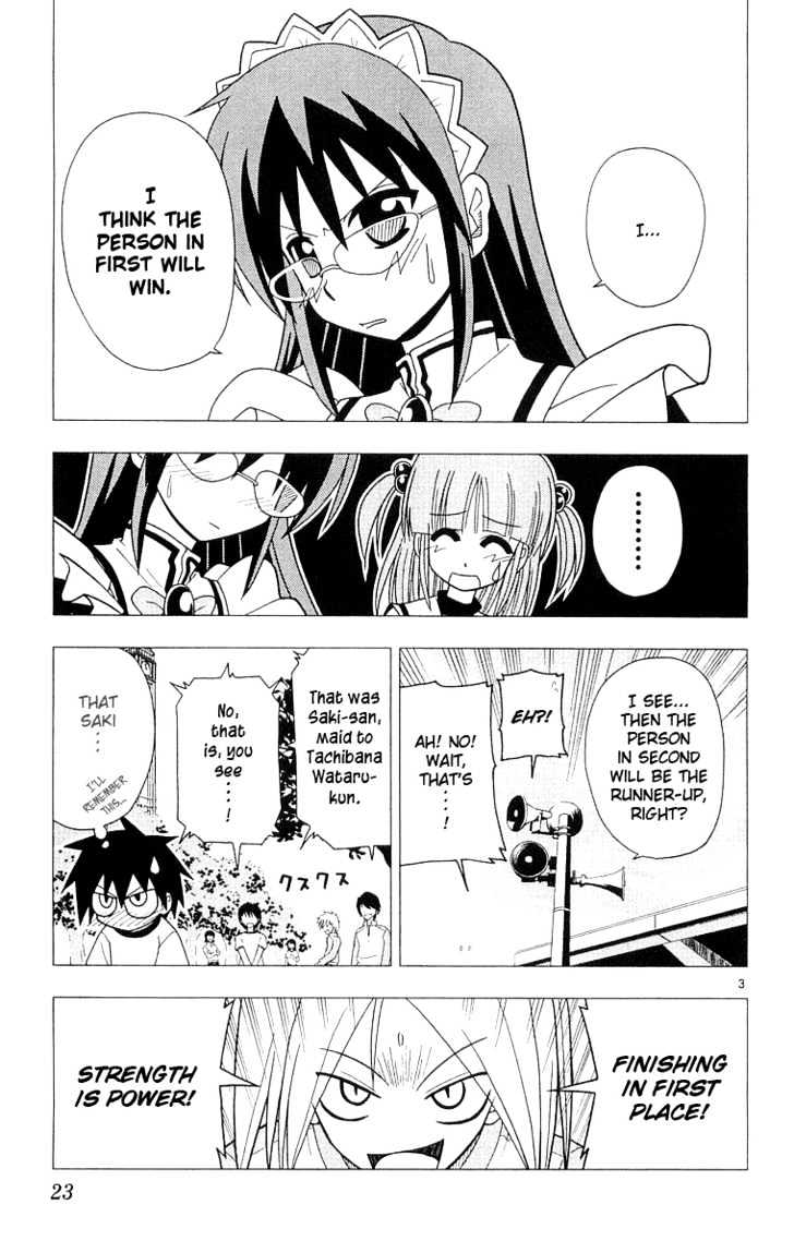 Hayate no Gotoku! Chapter 54 page 4 - Chapter 54 : Winning or Losing Depends on the Runner...