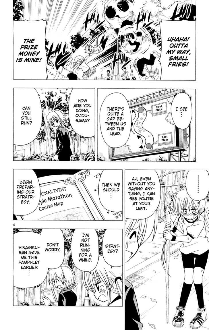 Hayate no Gotoku! Chapter 54 page 5 - Chapter 54 : Winning or Losing Depends on the Runner...