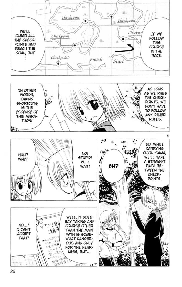 Hayate no Gotoku! Chapter 54 page 6 - Chapter 54 : Winning or Losing Depends on the Runner...