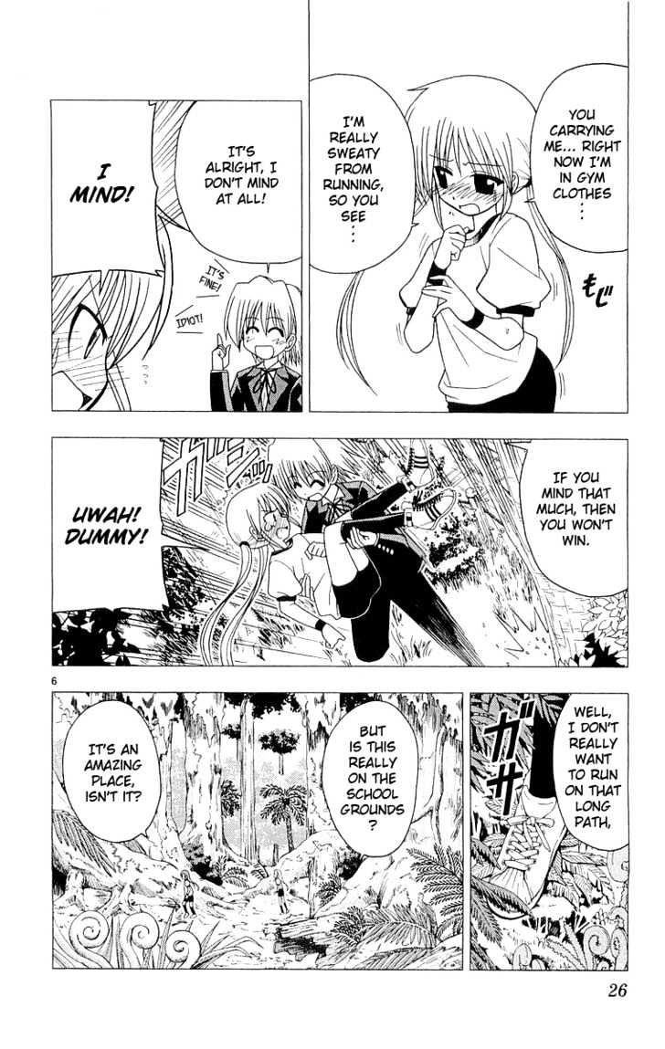 Hayate no Gotoku! Chapter 54 page 7 - Chapter 54 : Winning or Losing Depends on the Runner...