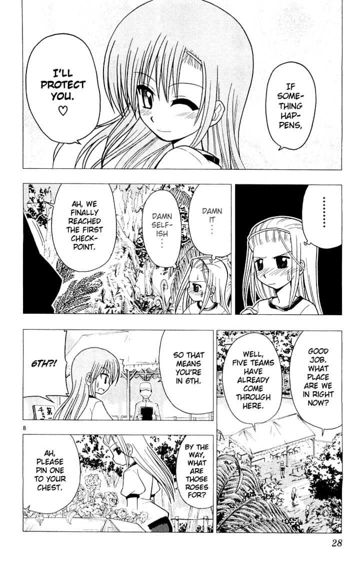 Hayate no Gotoku! Chapter 54 page 9 - Chapter 54 : Winning or Losing Depends on the Runner...