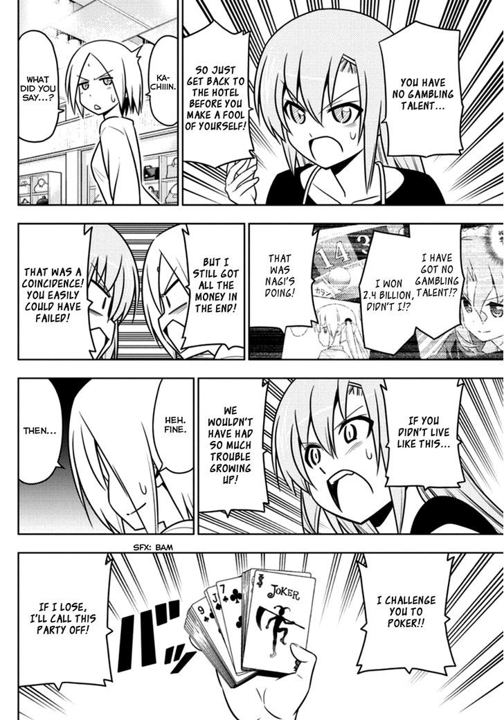 Hayate no Gotoku! Chapter 540 page 10 - Chapter 540 : Gift
