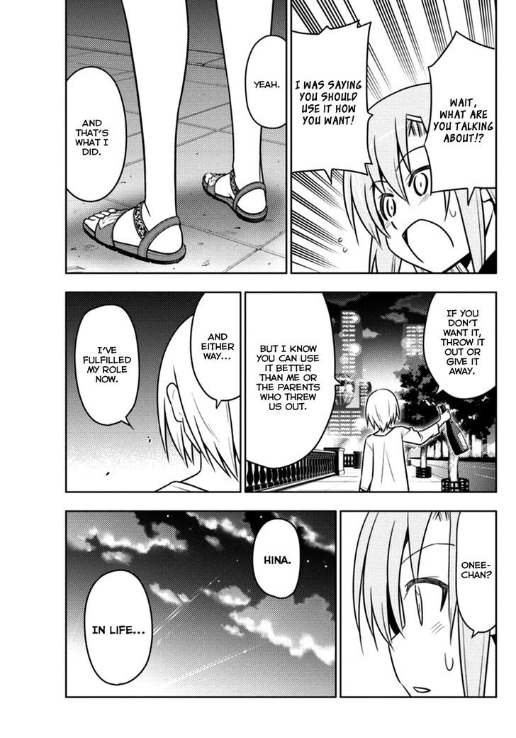 Hayate no Gotoku! Chapter 540 page 15 - Chapter 540 : Gift