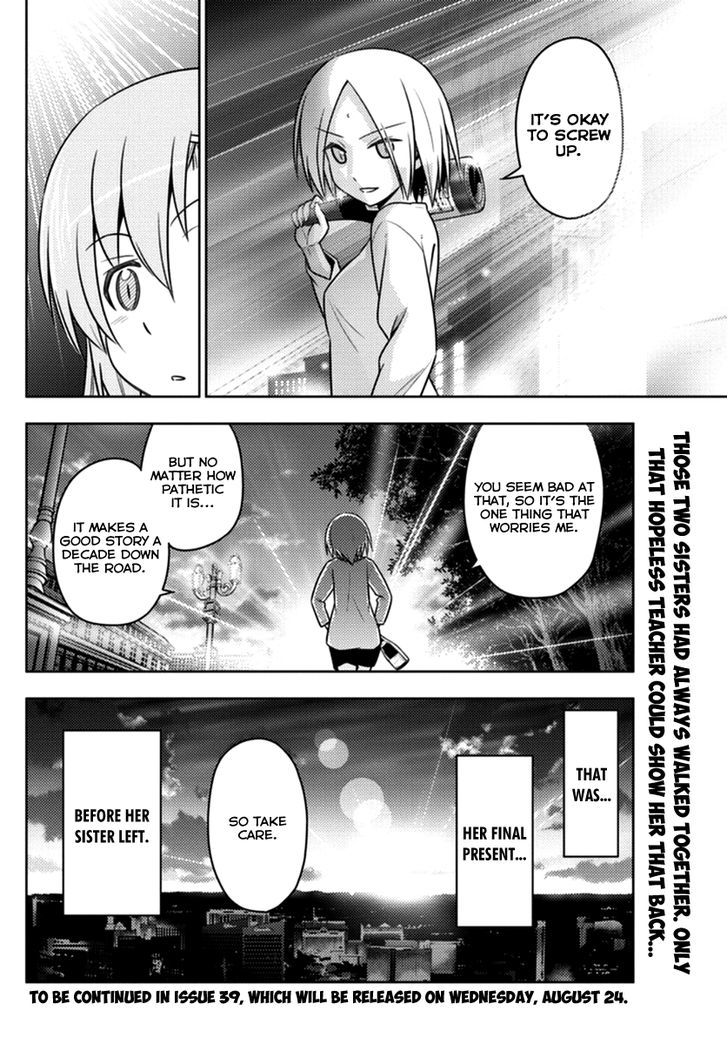 Hayate no Gotoku! Chapter 540 page 16 - Chapter 540 : Gift
